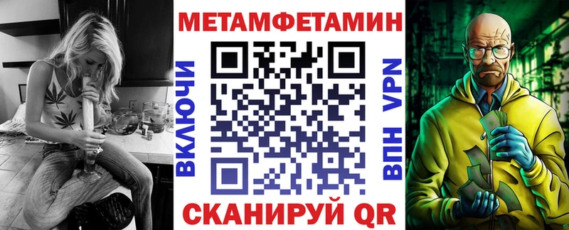 АМФ 98%  Купить  Звенигород 