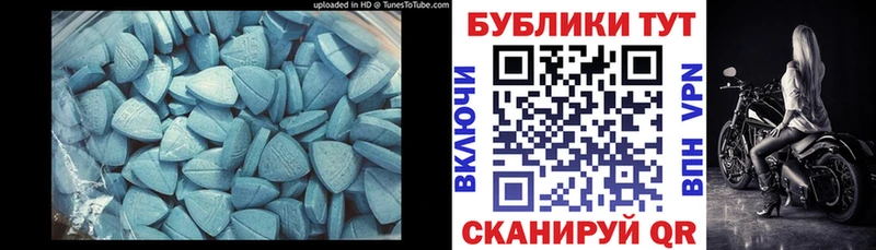 Купить  Звенигород  ЭКСТАЗИ Punisher 