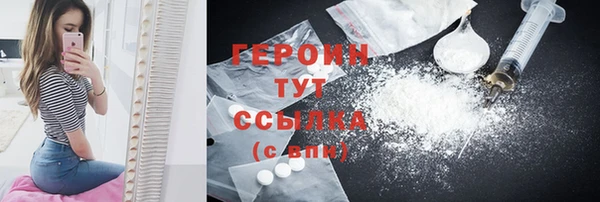 MDMA Дмитриев