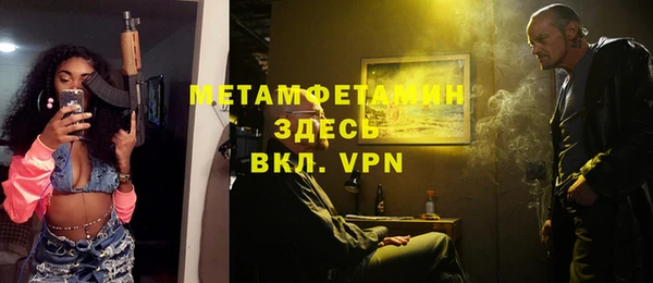 MDMA Дмитриев