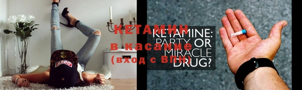 MDMA Дмитриев
