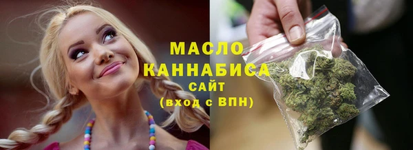 прущие крисы Дмитров