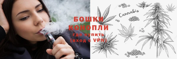 прущие крисы Дмитров