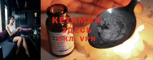 MDMA Дмитриев