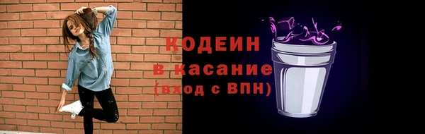 MDMA Дмитриев