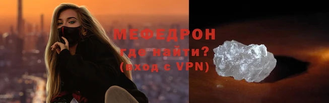 первитин Дмитровск
