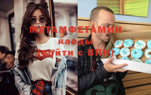MDMA Дмитриев
