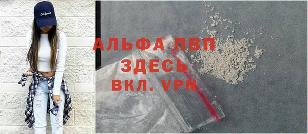 MDMA Дмитриев