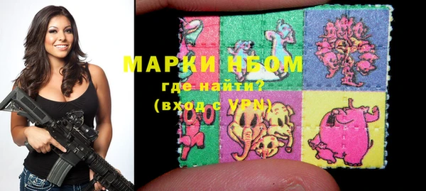 MDMA Дмитриев
