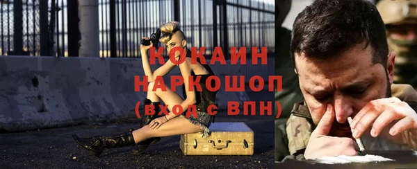 MDMA Дмитриев