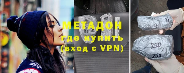 MDMA Дмитриев