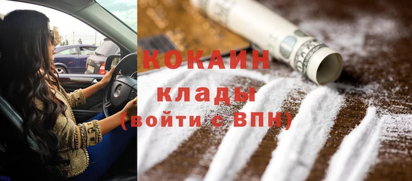 MDMA Дмитриев