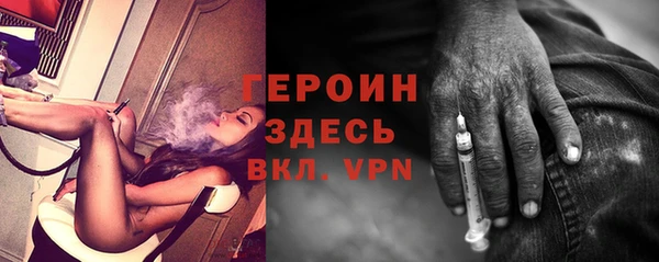 MDMA Дмитриев