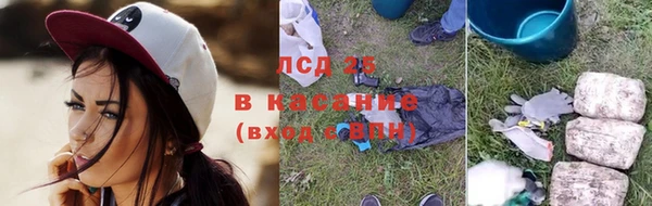 MDMA Дмитриев