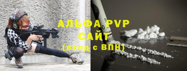 MDMA Дмитриев