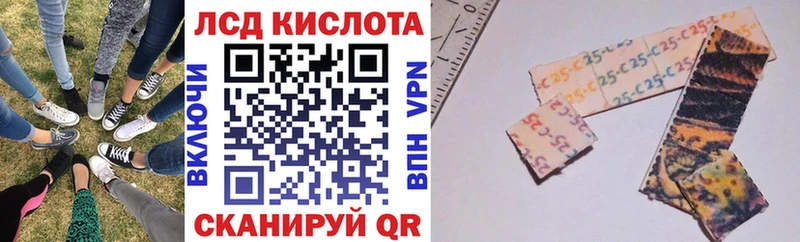 Марки NBOMe 1500мкг  Купить  Звенигород 